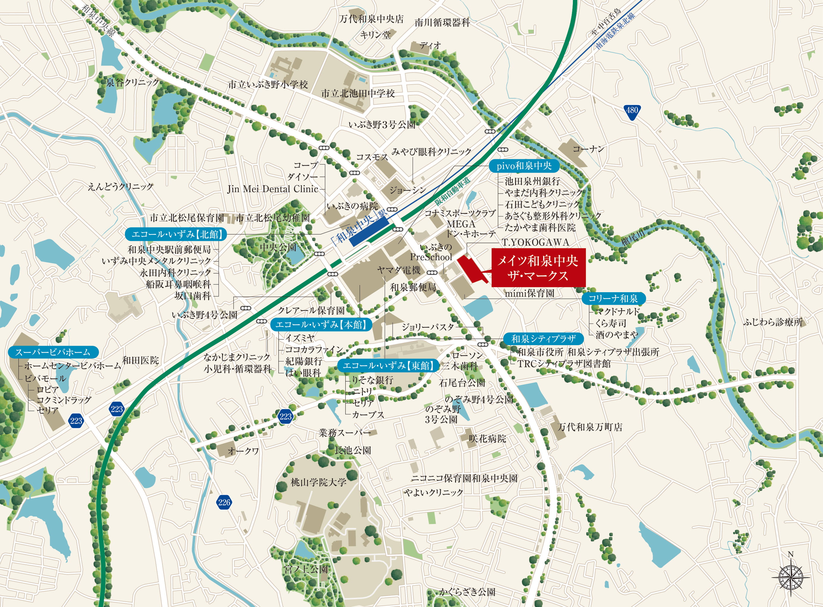 現地・マンションギャラリー案内図 | 【公式】メイツ和泉中央ザ