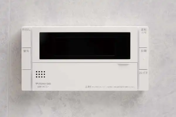 浴室リモコン