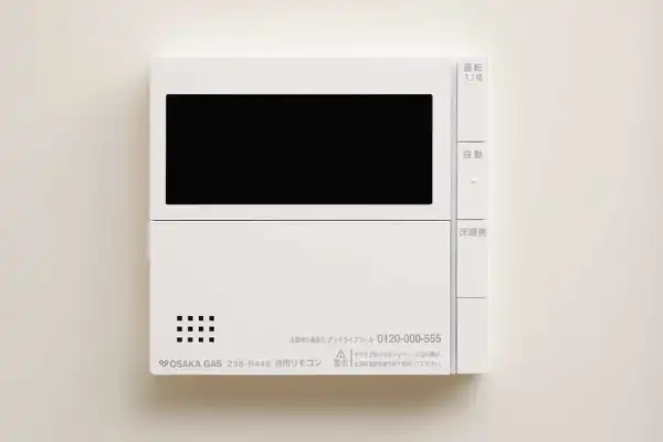 台所リモコン