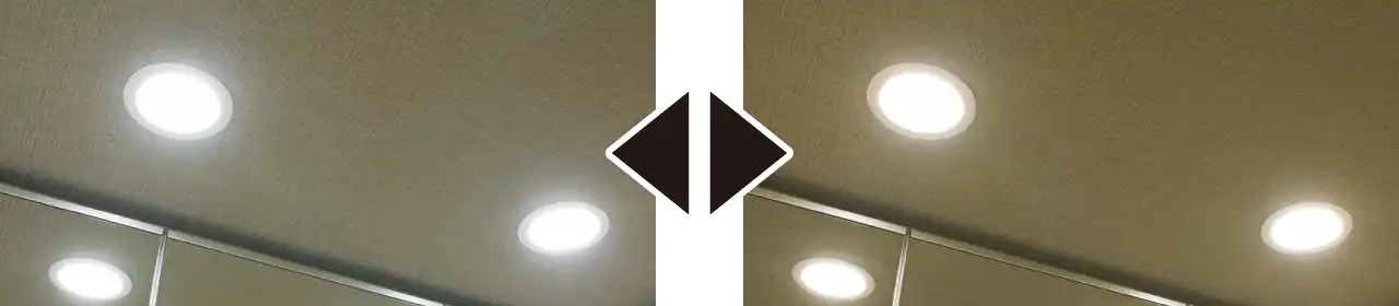 光色切替LEDダウンライト
