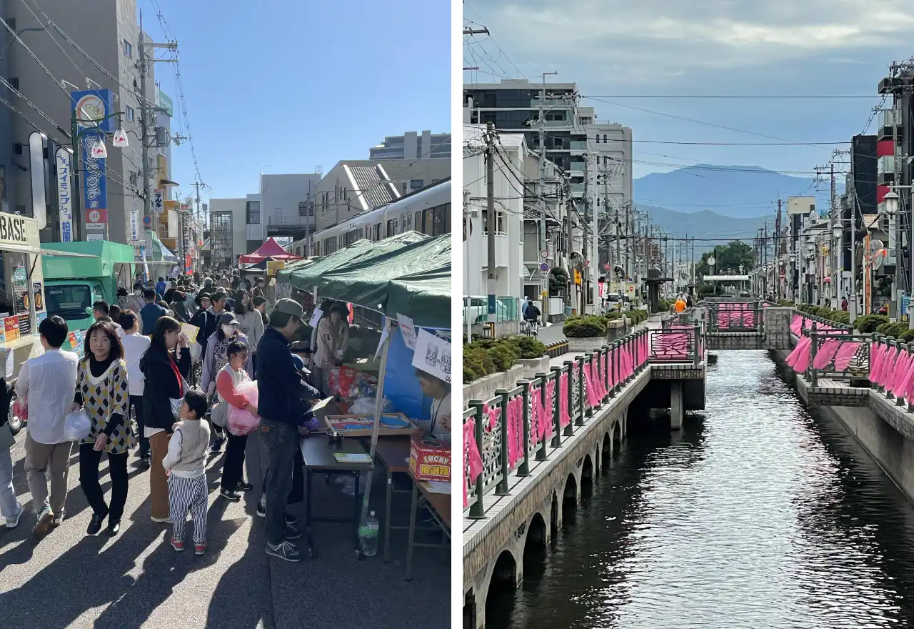 街のイベントの様子