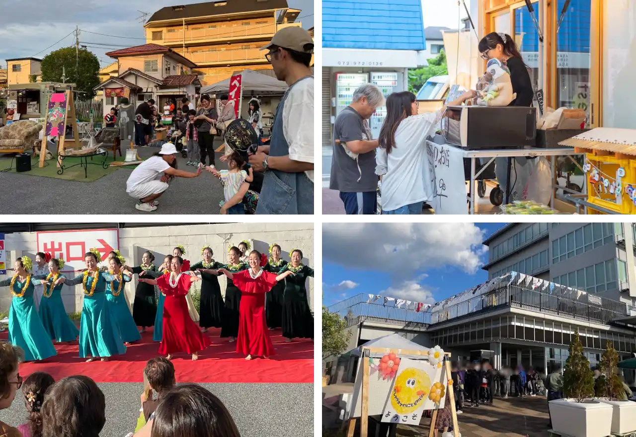 街のイベントの様子