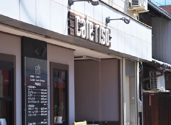 Caferiso