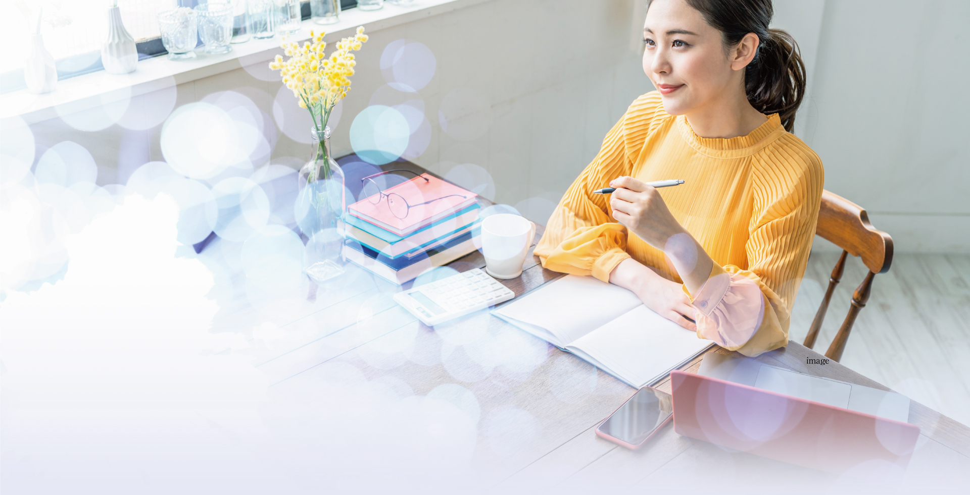 マンション購入のすすめ