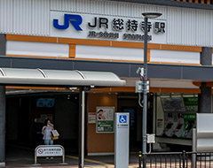 JR京都線（東海道本線）「JR総持寺」駅