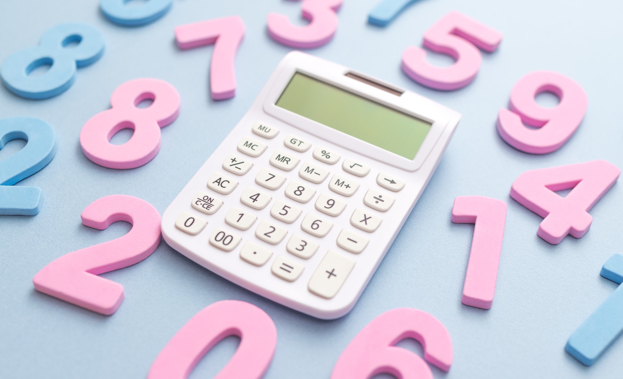 金利とは?利子や利息との違い、低金利について分かりやすく解説