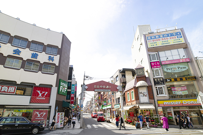 日吉駅西口商店街