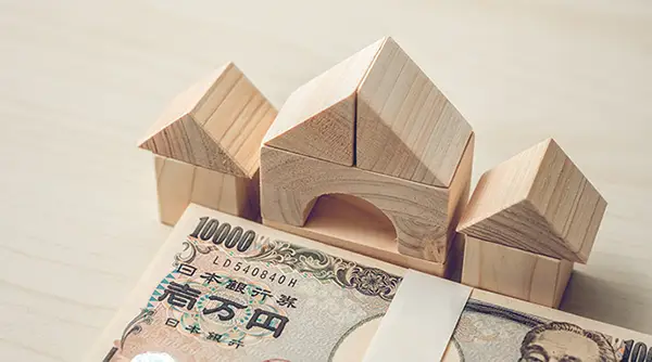 家の模型と申込証拠金