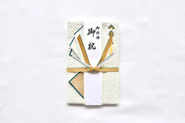 金色の結びきりの水引