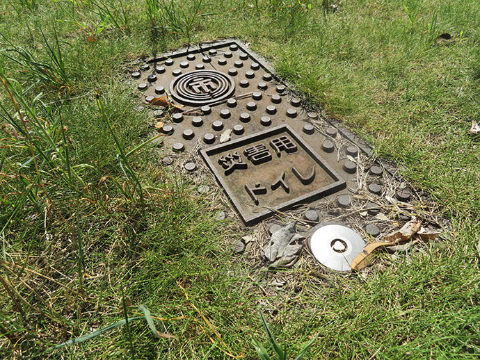 広尾防災公園の災害用トイレ