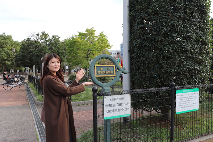 南平自動交通公園の表示板