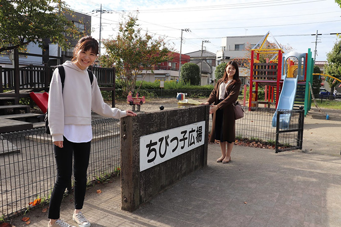 南平自動交通公園の入口