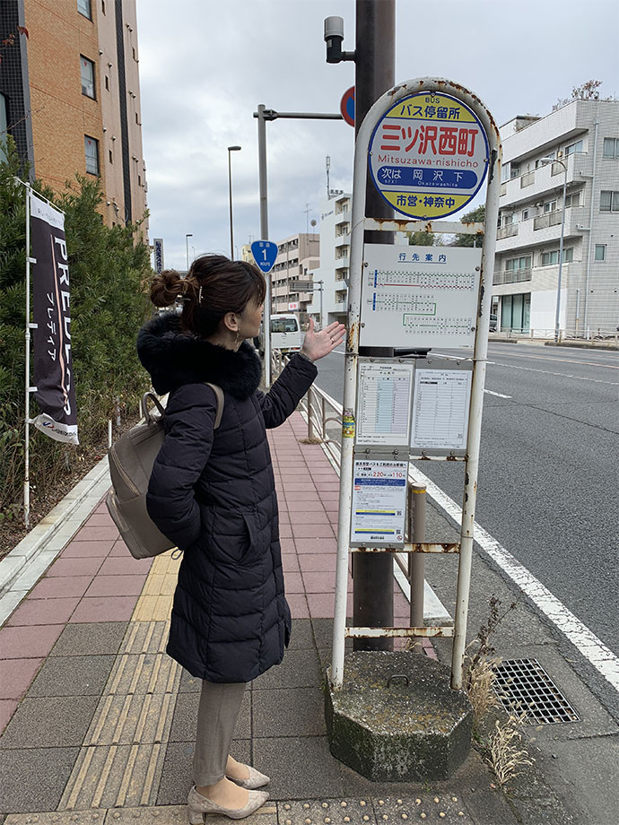 横浜サーチvol 1 プレディア横浜三ツ沢に行ってきました マンション暮らしガイド 長谷工の住まい 横浜サーチvol 1 プレディア横浜三ツ沢に行ってきました マンション暮らしガイド 長谷工の住まい