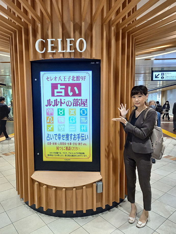 八王子サーチvol 1 生活しやすい駅近物件サングランデ八王子に行ってきました マンション暮らしガイド 長谷工の住まい 八王子サーチvol 1 生活しやすい駅近物件サングランデ八王子に行ってきました マンション暮らしガイド 長谷工の住まい