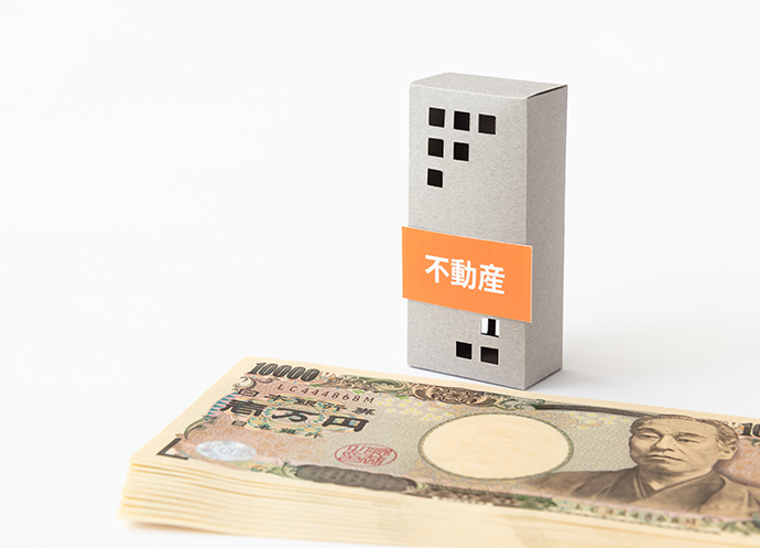 お金