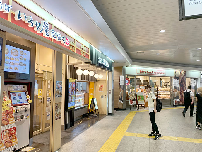 船橋行田サーチvol 1 広大な公園近くの緑豊かな住環境 ルピアグランデ船橋行田公園 に行ってきました マンション暮らしガイド 長谷工の住まい 船橋行田サーチvol 1 広大な公園近くの緑豊かな住環境 ルピアグランデ船橋行田公園 に行ってきました マンション暮らしガイド 長谷工の住まい