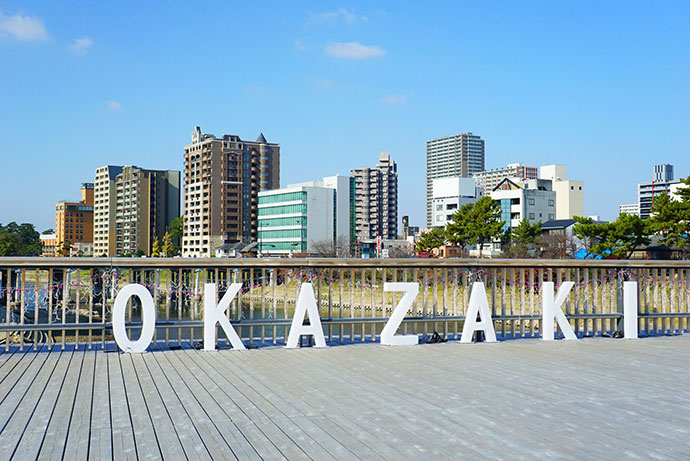 OKAZAKIのオブジェ