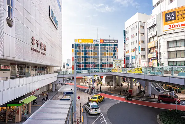 北千住駅