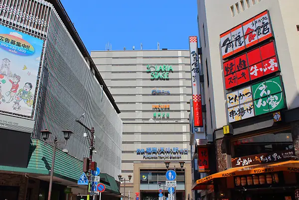 天神・西鉄福岡駅