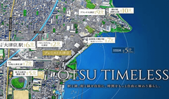 プレミスト大津京