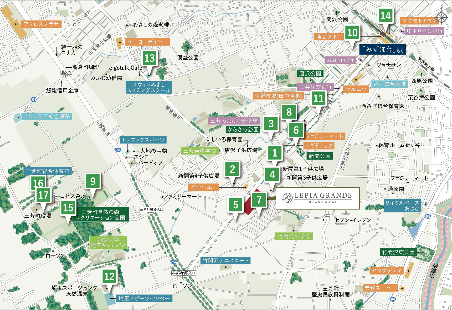 公園・スポーツ・レジャーMAP