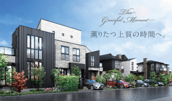 【新築分譲戸建】グローイングスクエア西国分寺